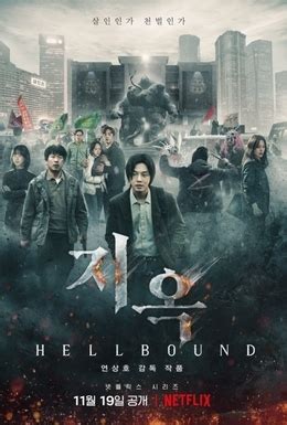 Hellbound (TV series) - Wikiwand