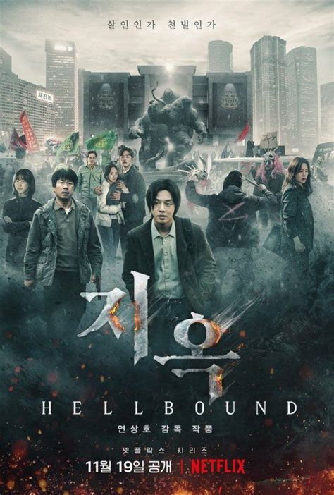 Hellbound [Episodes 1-6] : r/KDRAMA - Reddit