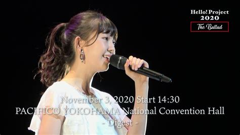 Hello! Project 2024 ~The Ballad~ & Hello! Project 2024 Autumn …