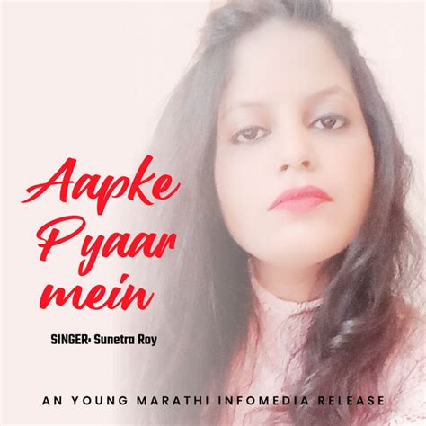 Hello, I'm Sunetra Roy Chowdhury