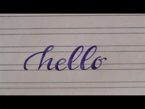 Hello in cursive - YouTube