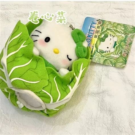 Hello kitty lettuce plush. Northwest Hello Kitty Fleece Throw Blanket - Hello Kitty Plush Fleece Throw - Hello Kitty Throw Blanket (Hello Kitty) hello kitty. 4.4 out of 5 stars. 37. $19.99 $ 19. 99 ($1.00 $1.00 /count) Typical: $29.99 $29.99. FREE delivery Tue, Mar 12 on $35 of items shipped by Amazon. Or fastest delivery Fri, Mar 8 . 