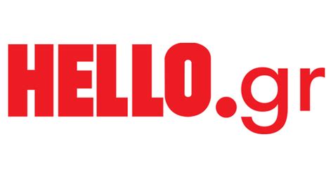 Πρωτοσέλιδο HELLO. Σε αυτή τη σελίδα θα βρείτε το πρωτοσέλιδο της εφημερίδας HELLO που κυκλοφόρησε Τετάρτη 29 Νοεμβρίου 2023. Για να διαβάσετε το πρωτοσέλιδο της …. 