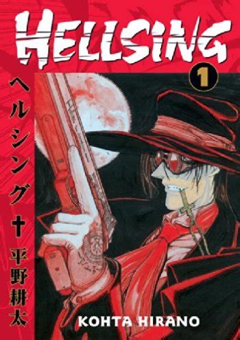 Hellsing Manga Anime-Planet