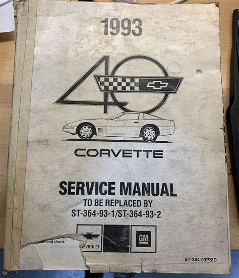 Helm service manual set c6 z06 corvette. - Soluzione manuale william stallings crittografia sicurezza della rete.