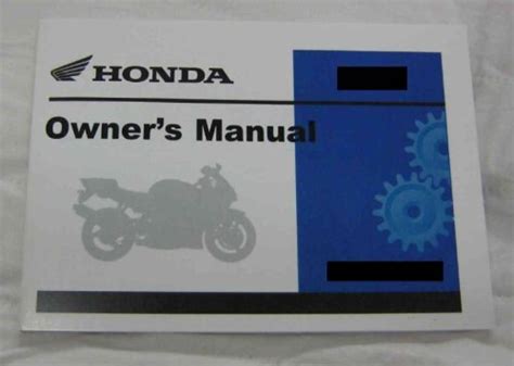 Helms Auto Manual