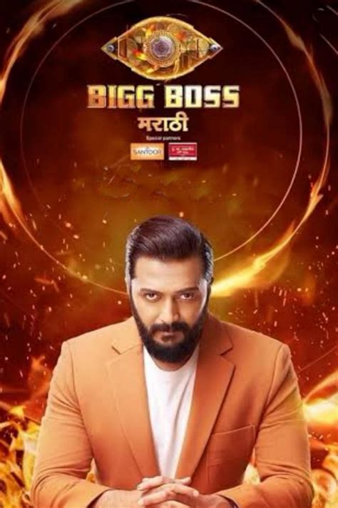 Helo app bigg boss marathi. .  <a href=https://mprojekti-aktivnosti.d.nitram.dev/assets/images/...