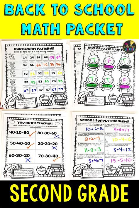 Helping Your Child Learn 2nd Grade Math Math Packets Math