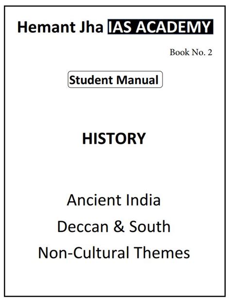 Hemant Jha Printed History Optional Notes PDF UPSC PDF