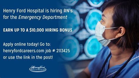 Henry Ford Health hiring Registered Nurse- Radiology Holding