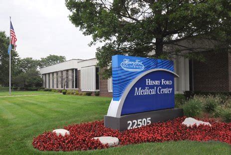 Henry Ford Medical Center, Pierson Clinic Henry Ford Medical Center. 131 Kercheval Ave, Grosse Pointe Farms, MI 48236 131 Kercheval Ave. Visit Clinic. Henry Ford Same Day Care, Royal Oak Henry Ford Same Day Care. 110 E 2nd St, Royal Oak, MI 48067 110 E 2nd St. View hours of operation. Mon 7:00 am - 5:00 pm; Tue 7:00 am - 5:00 pm;. 