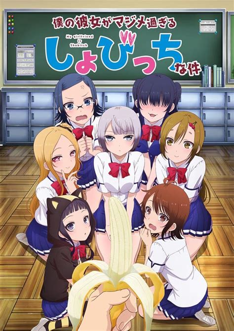 Hentaibitch. Watch Bitch na Inane-sama Episode 4 all episodes in full HD English free hentai stream and download watch Hentai Haven online stream hentaihaven 