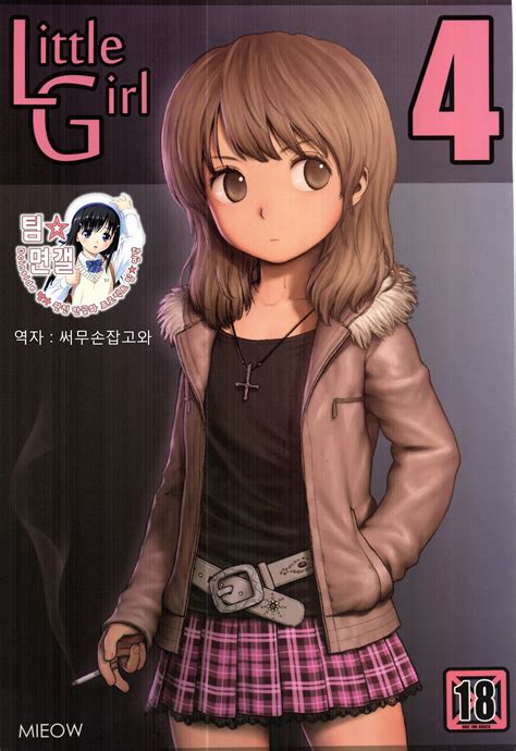 Manga (, IPA) are comics or graphic novels originating from Japan. . Hentiaorg
