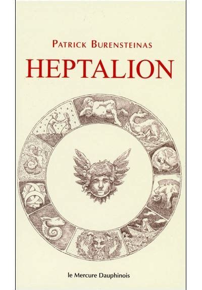 Heptalion