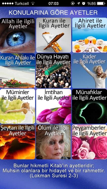 genssuffweb.rgarabwor.edu.pl. 