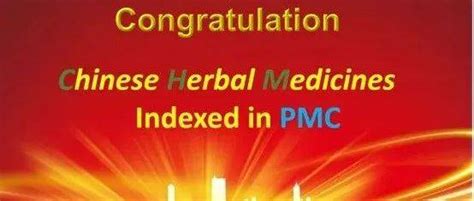 Herbal medicine - PMC - PubMed Central (PMC)