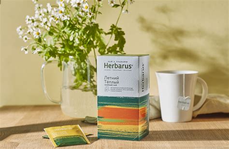 Herbarus Tea with Herbs - World Brand Design Society