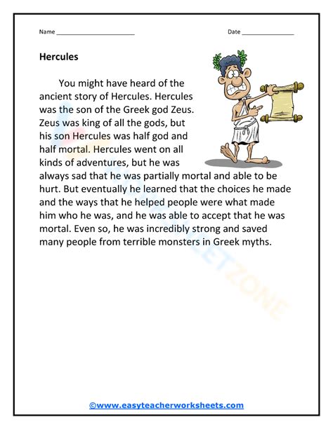 Hercules worksheets