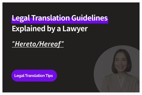 Hereof legal definition of hereof - TheFreeDictionary.com