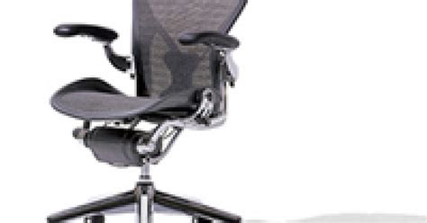 Herman Miller’s Aeron chair wins Cradle to Cradle ... - DesignCurial