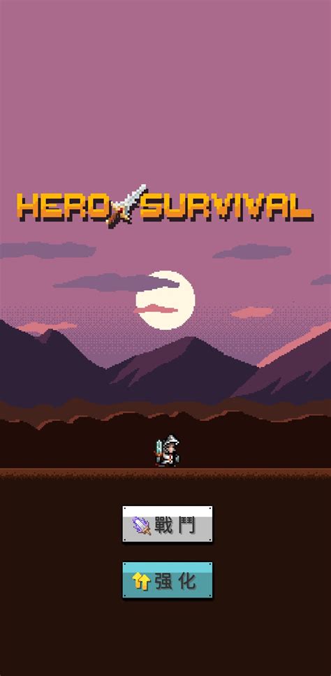 HeroSurvival APK Download for Android 