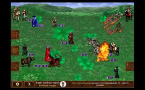 Heroes of might and magic 3 APK Download for Android 