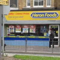 Heron Frozen Foods Ltd, Hull Supermarkets - Yell