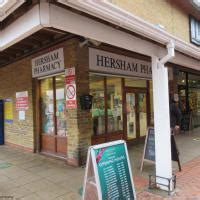 Hersham Pharmacy, Surrey