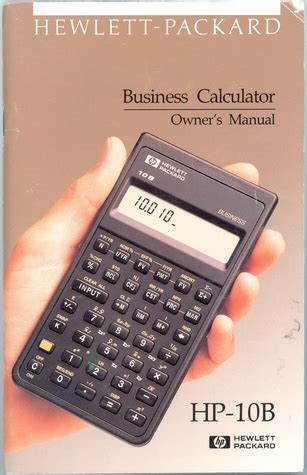 Hewlett packard 10b business calculator manual. - 2014 mercury pro xs 250 shop manual.