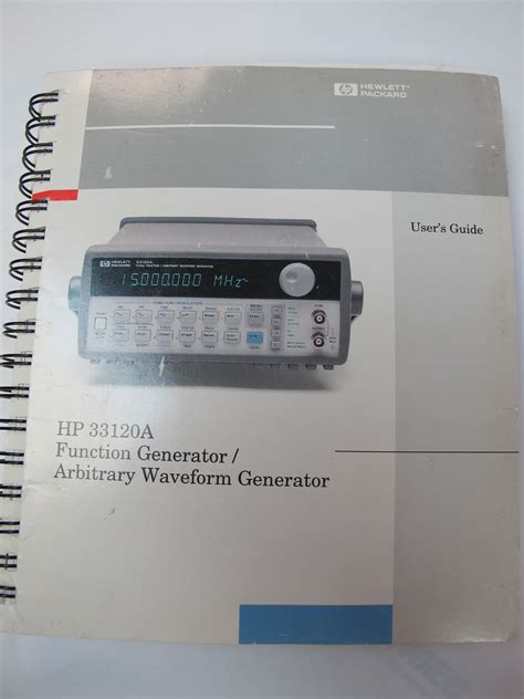 Hewlett packard 33120a function generator manual. - Dictionnaire de géographie ancienne et moderne à l'usage du libraire et de l'amateur de livres.