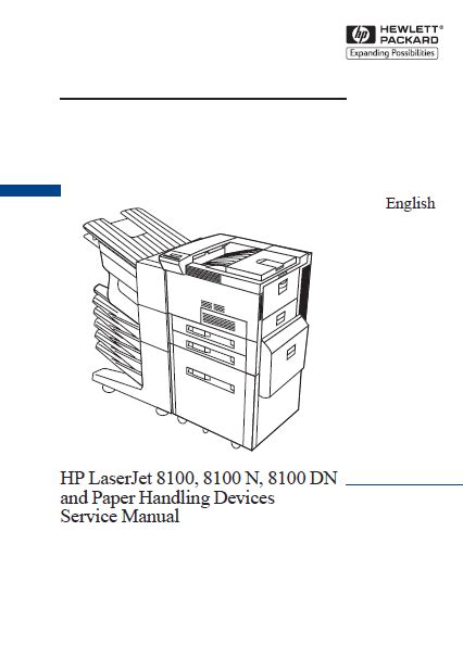 Hewlett packard hp laserjet 8100 service manual. - La transmision de la propiedad (monografias juridicas).