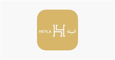 Heyla Onlyfans Leak