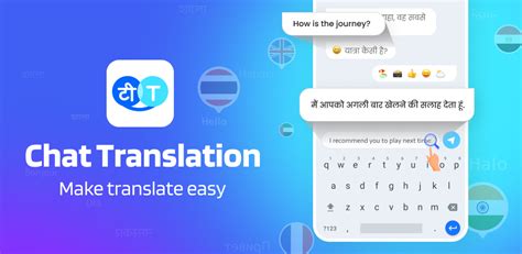 Hi Translate Chat translator APK Download for Android APKfun com