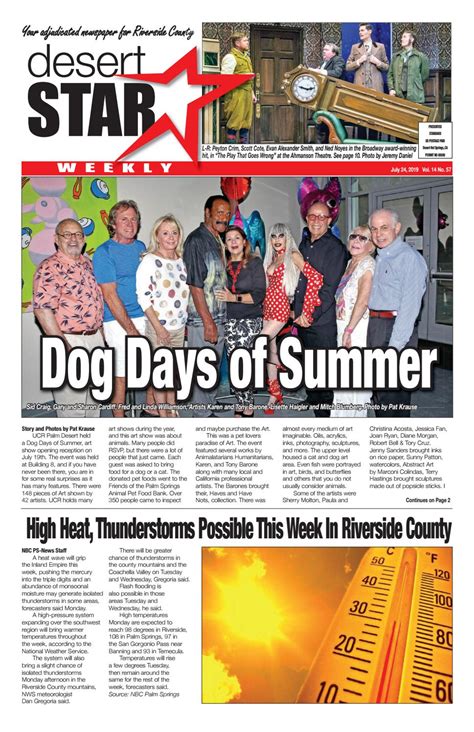 Joshua Tree Do Tell, May 10, 2024: Joshua Tree is the place for star party, art gallery openings and live music. A community news column for the Joshua Tree area, published weekly in the Hi-Desert .... 