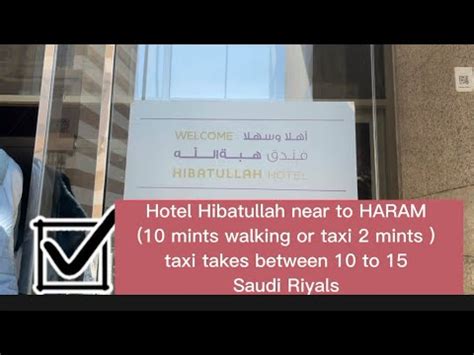 Hibatullah Hotel Makkah Hotel Review Our Hotel In Makkah 🕋