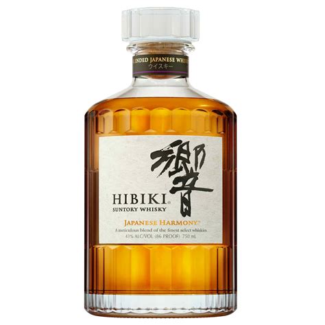 Hibiki Suntory Whisky Price