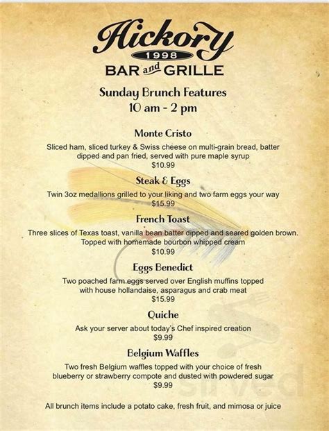 Starting today, in honor of 25 years of service at Hickory Bar and Grille, we will be having an anniversary special -a 6 oz sirloin, a cup of French.... 