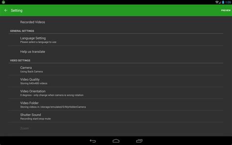 Hidden Video Recorder APK for Android Download - Apkpure