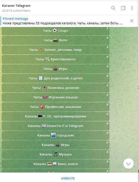 Hidden telegram channels.  Discover the secrets to finding hidden Telegram channe...