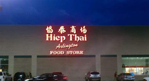 Hiep thai market arlington. Specialties: We specialize in Import Foods from all over the world. From Bosnia to Africa; from England to Asia. We have a bakery that daily makes pita bread, naan bread, and paratha bread. We have fresh goat/lamb and beef meat all guaranteed halal. We try to bring a diverse environment and spread the unique food of the world to everyone. Established … 