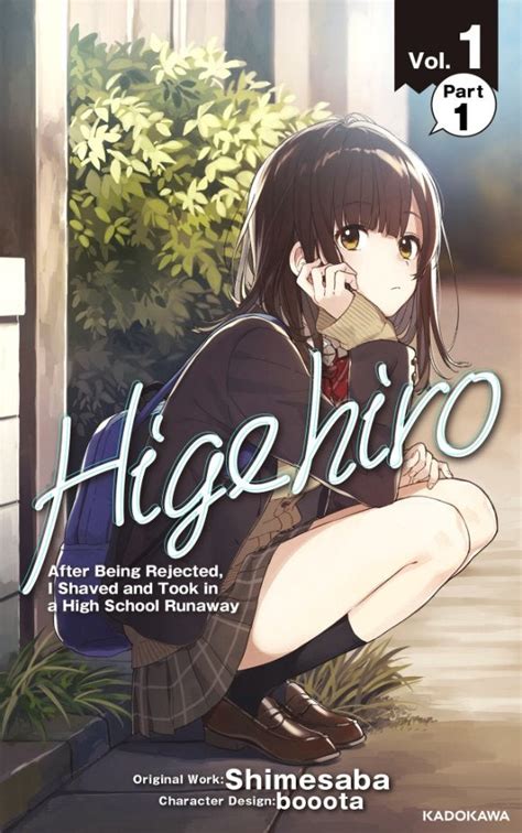 Hige Wo Soru Light Novel : r/HigeWoSoru - reddit