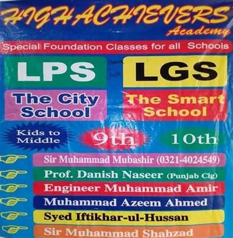 High Achievers Academy - Facebook