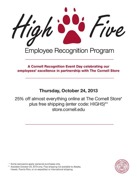 High Five Employee Recognition Program Cornell
