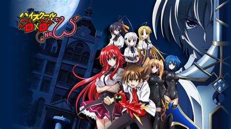 High School DxD - Episode 4 vostfr saison 2 - ADKami