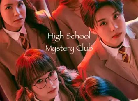 High School Mystery Club TV Show Air Dates & Track Episodes - Next Episode