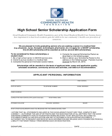 High School Scholarship Application - 11+ Examples, …