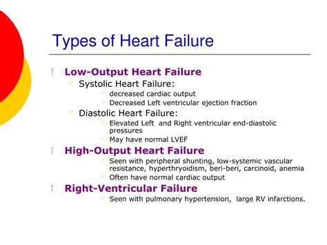 High output cardiac failure - SlideShare