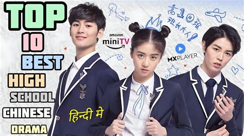 High school chinese drama in hindi dubbed dailymotion. .  <a href=https:...