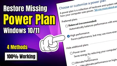 High-Performance power plan has disappeared and restored. Did …