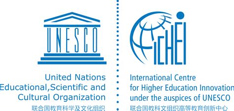 Higher education UNESCO